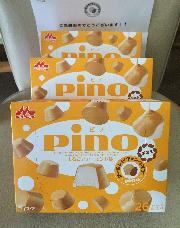 ピノまるごとアーモンド味（26粒入り） 3箱