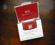 ＳＫーⅡ体験キット