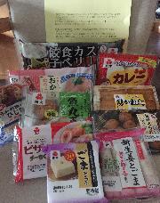 紀文商品詰め合わせ