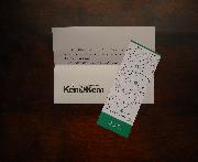 青森県立美術館「化け物展」招待券