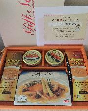 ニッスイ商品詰め合わせ