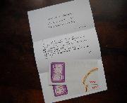 商品券２０００円