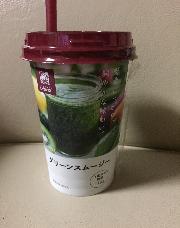 グリーンスムージー