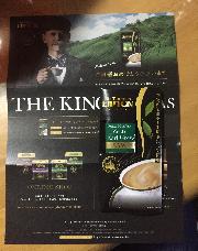 サー・トーマス・リプトン ロイヤルミルクティー