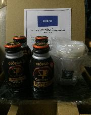 ジョージアヨーロピアン香るブラック ホット体験専用キット