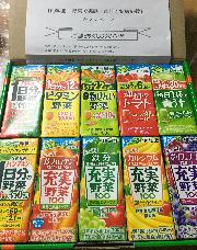 B賞 伊藤園 野菜飲料10本セット