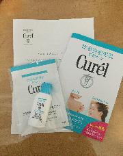 キュレル ローション