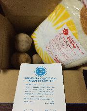 北海道のじゃがいもともふもふブランケット