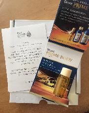 ビオレ プライムボディ ボディオイル