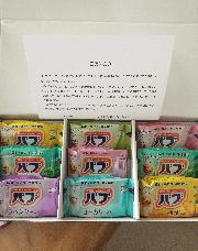 バブ 1週間体感セット