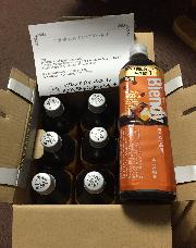 ブレンディボトルコーヒーBOOKボトル低糖9本セット