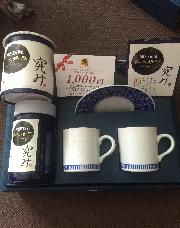 ネスカフェ 香味焙煎 究み セット