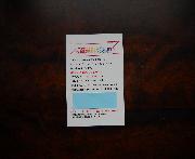 ピエールフェロー・ボジョレー・ヌーヴォー