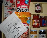 ホテルビュッフェ風朝食体験セット（３社商品詰め合わせ３０００円相当）