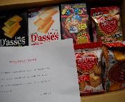 三立製菓菓子詰め合わせ（２０００円相当）