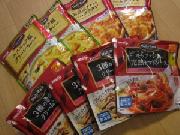 Daily Rich 詰め合わせ