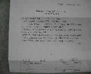 ２０００円キャッシュバック