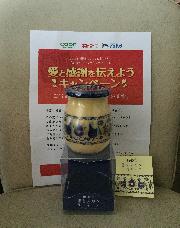 キューピー 卵を味わうマヨネーズ 瓶入り 250g