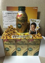 ジョージア ザ・プレミアム 微糖 3本