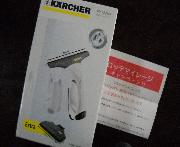 ケルヒャー窓用バキュームクリーナー