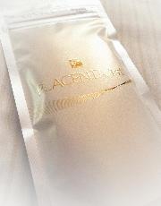 プラセンタ１st