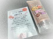 ヘアカラー　トリートメント