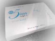 トライアルセット