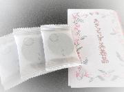 クリーム＆パック　トライアルセット