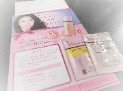 プリマヴィスタ　サンプル