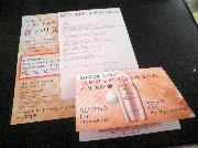 　美容液サンプル