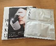 HAKU薬用美白マスク メラノシールドマスク
