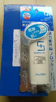 サンメディックUＶ　薬用サンプロテクト　ｎ