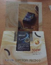 タバコ メビウス