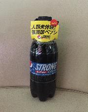  6月発売！人類未体験！強炭酸ペプシ「ペプシストロング5.0GV」