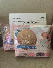 ロリエのおすすめセット