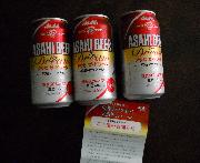 アサヒ・ザ・ドリーム３本