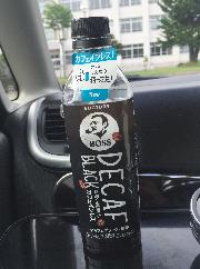 サントリーBOSSデカフェブラック