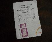 商品券２０００円