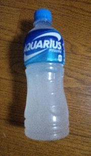 スマホ自販機でアクエリアス製品1本と引き換えできるドリンクチケット1枚 