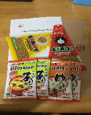 ブラジル限定ふりかけ、あさげ、ゆうげセット