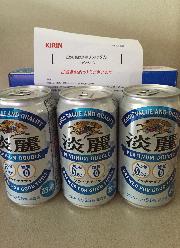 淡麗プラチナダブル350ml缶 3本セット