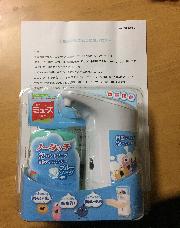 ミューズ ノータッチ泡ハンドソープ本体セット ブルーソーダの香り