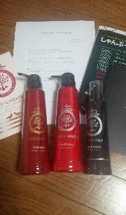 ディウ・シュリエ3点セット(天然シャンプー、コンディショナー、スカルプエッセンス)