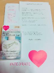 インテグレート ミネラルウォータリーファンデーション