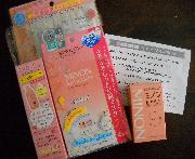 ミノンスキンケアセット