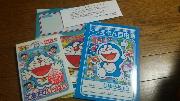 ドラえもん自由帳、ドラえもんクリアファイル、ドラえもんといっしょてあそびいっぱいDVD