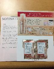 ソフィーナ リフトプロフェッショナル ハリ美容液