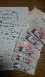 ハンドクリーム ユースキンhana ジャパニーズローズ（10g）5本