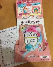柔軟剤 フレア フレグランス サンプル