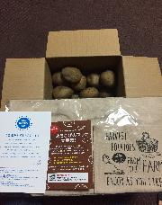 「北海道のじゃがいも」2kgと「ベジトート」